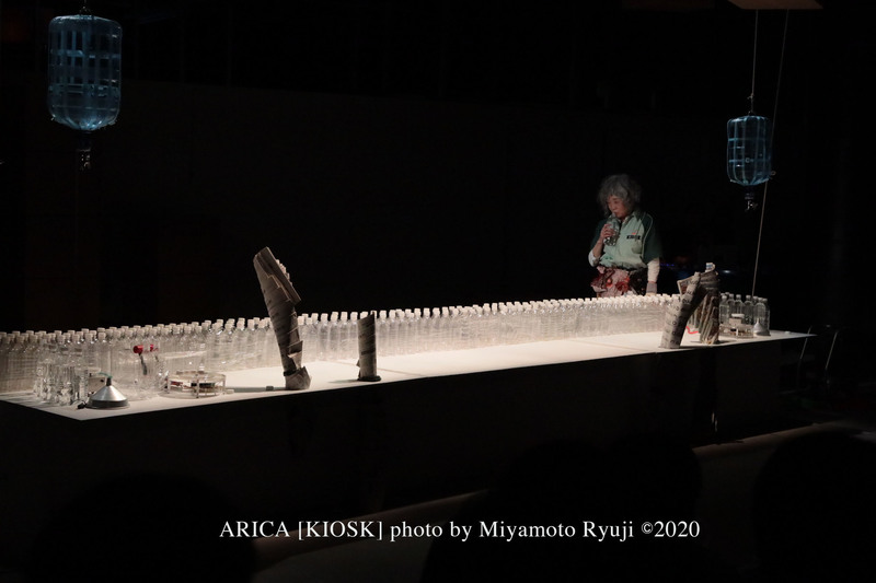ARICA[KIOSK] Miyamoto Ryuji ©️2020 0C2A0931.jpg